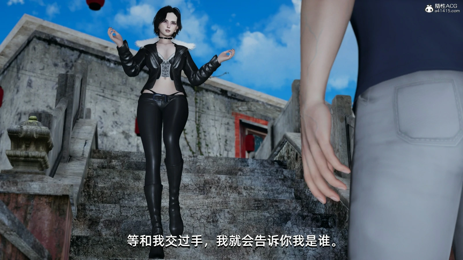 第3页