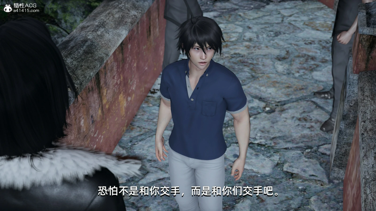 第5页