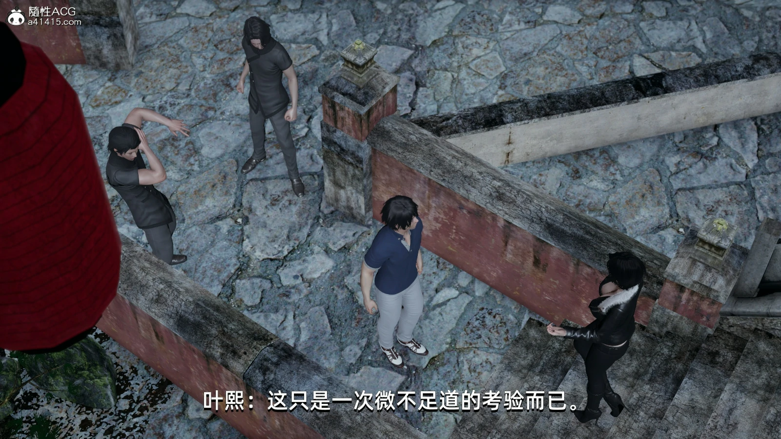 第6页