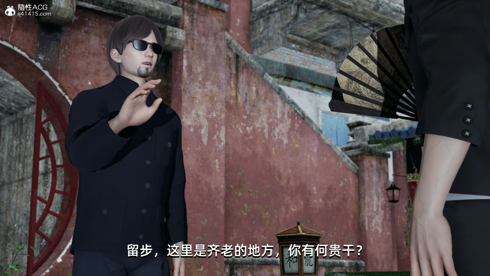 第10页