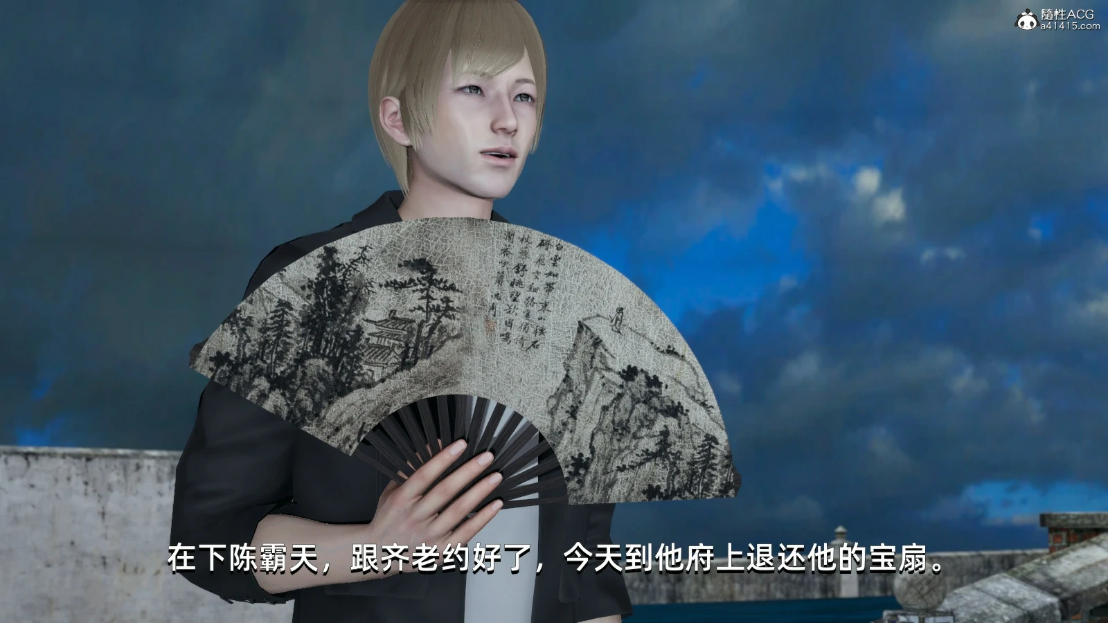 第11页