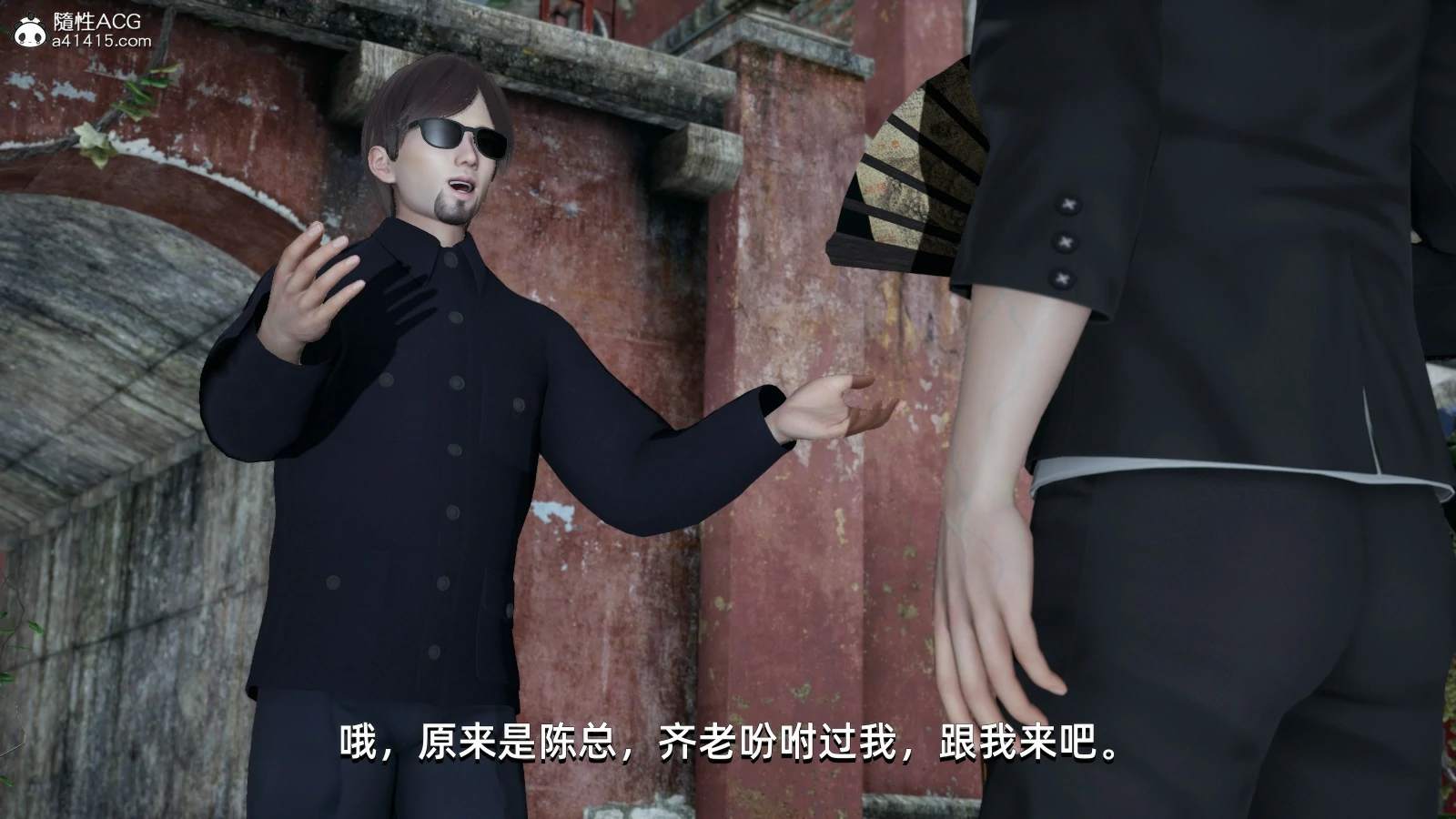 第12页