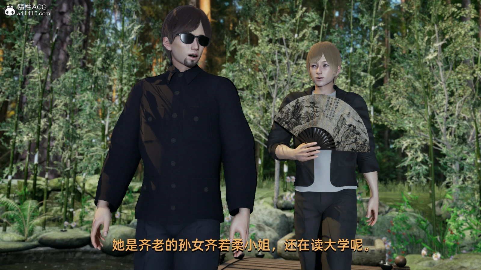 第16页