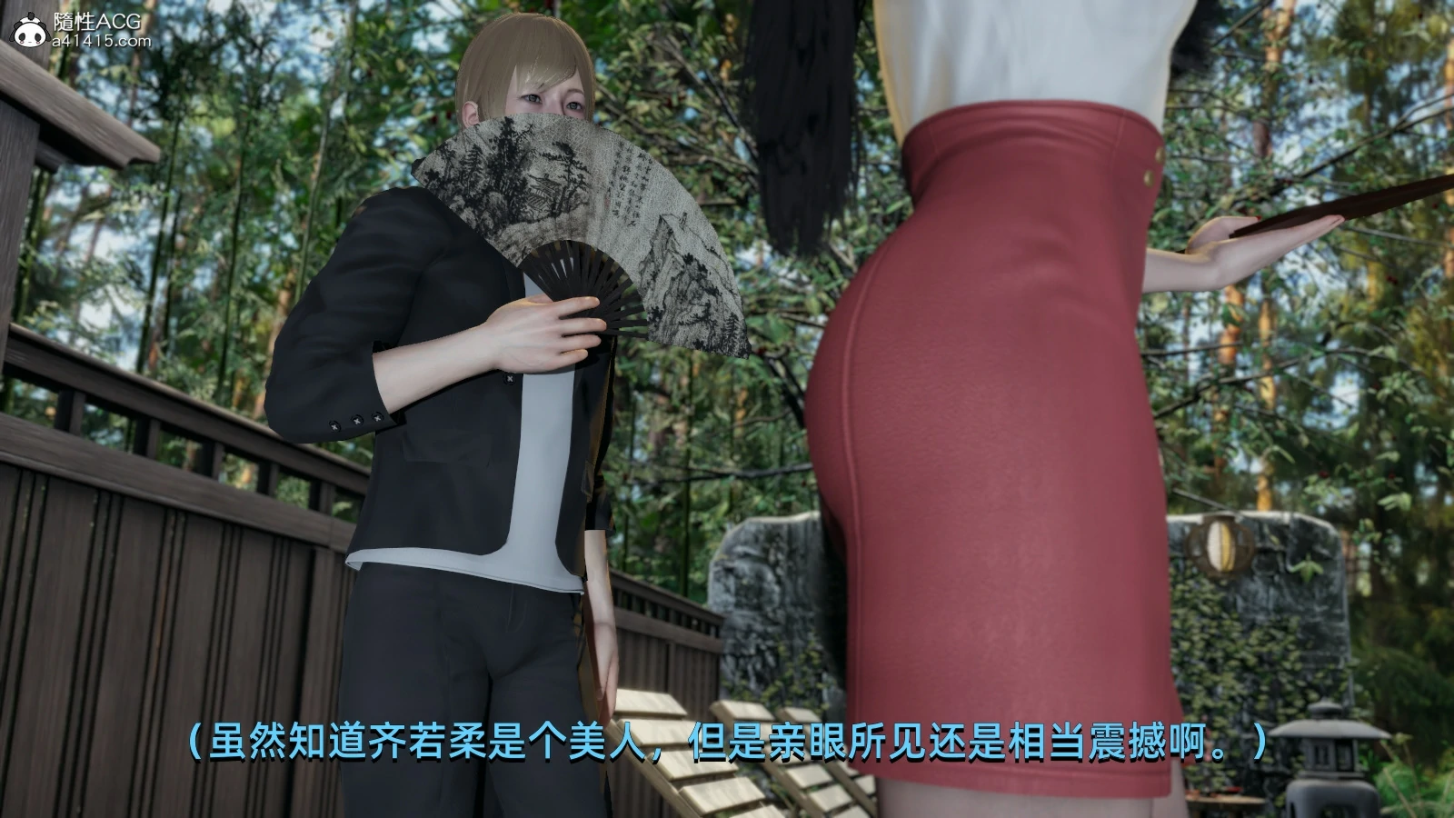 第23页