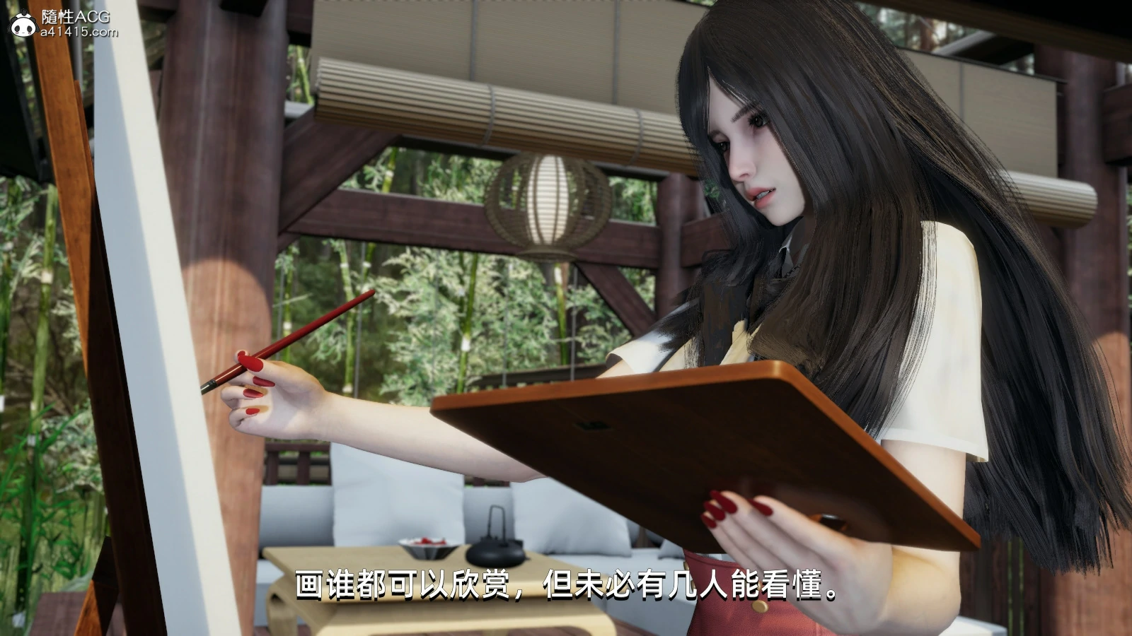 第27页