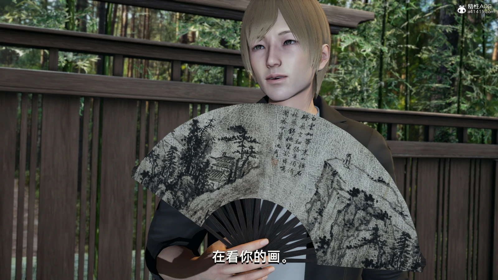 第26页