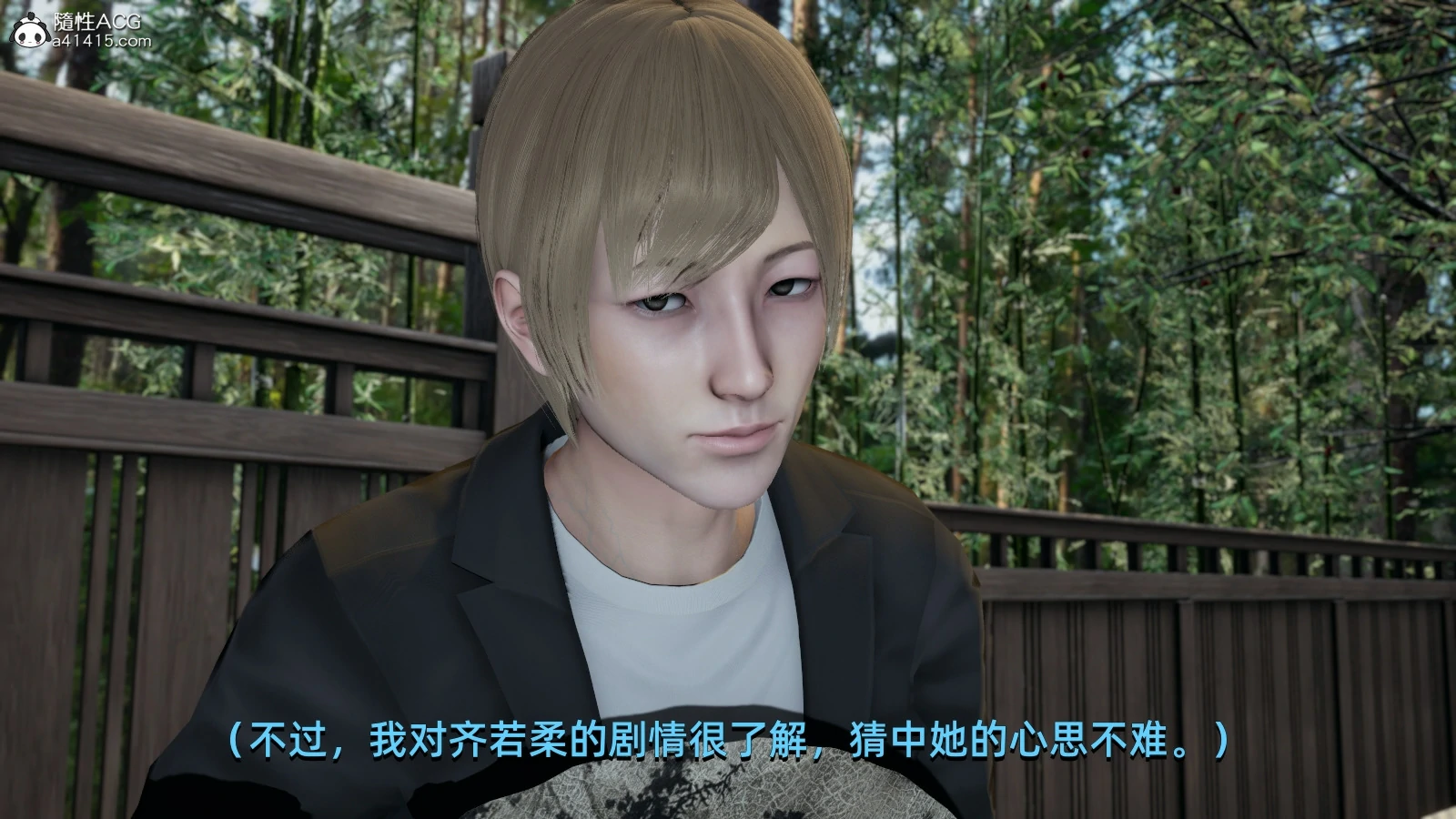 第34页