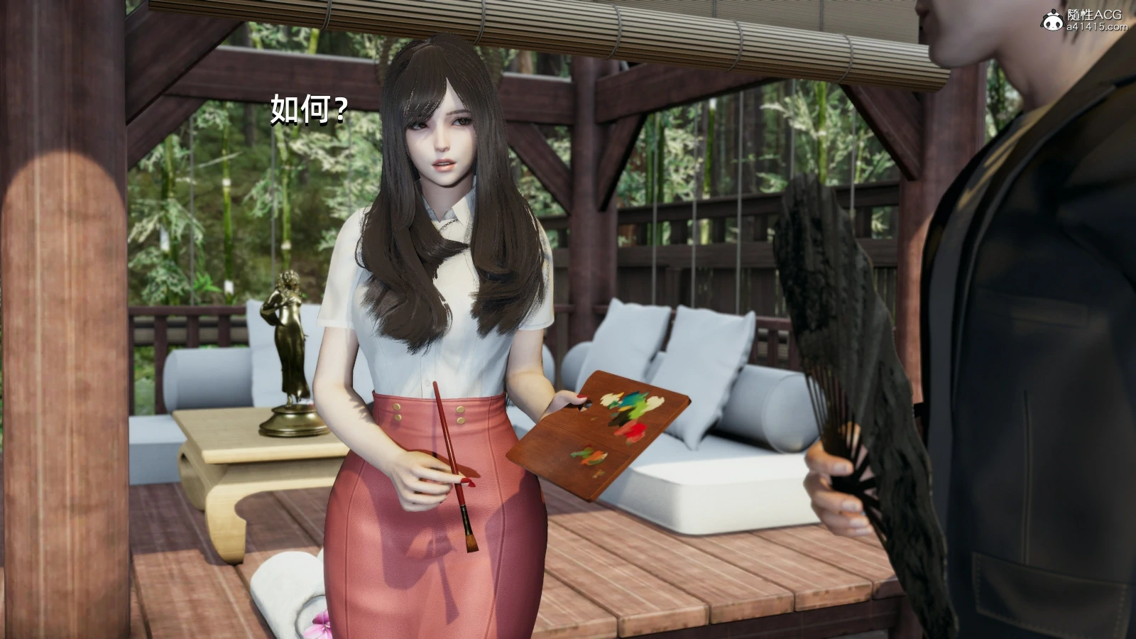第37页