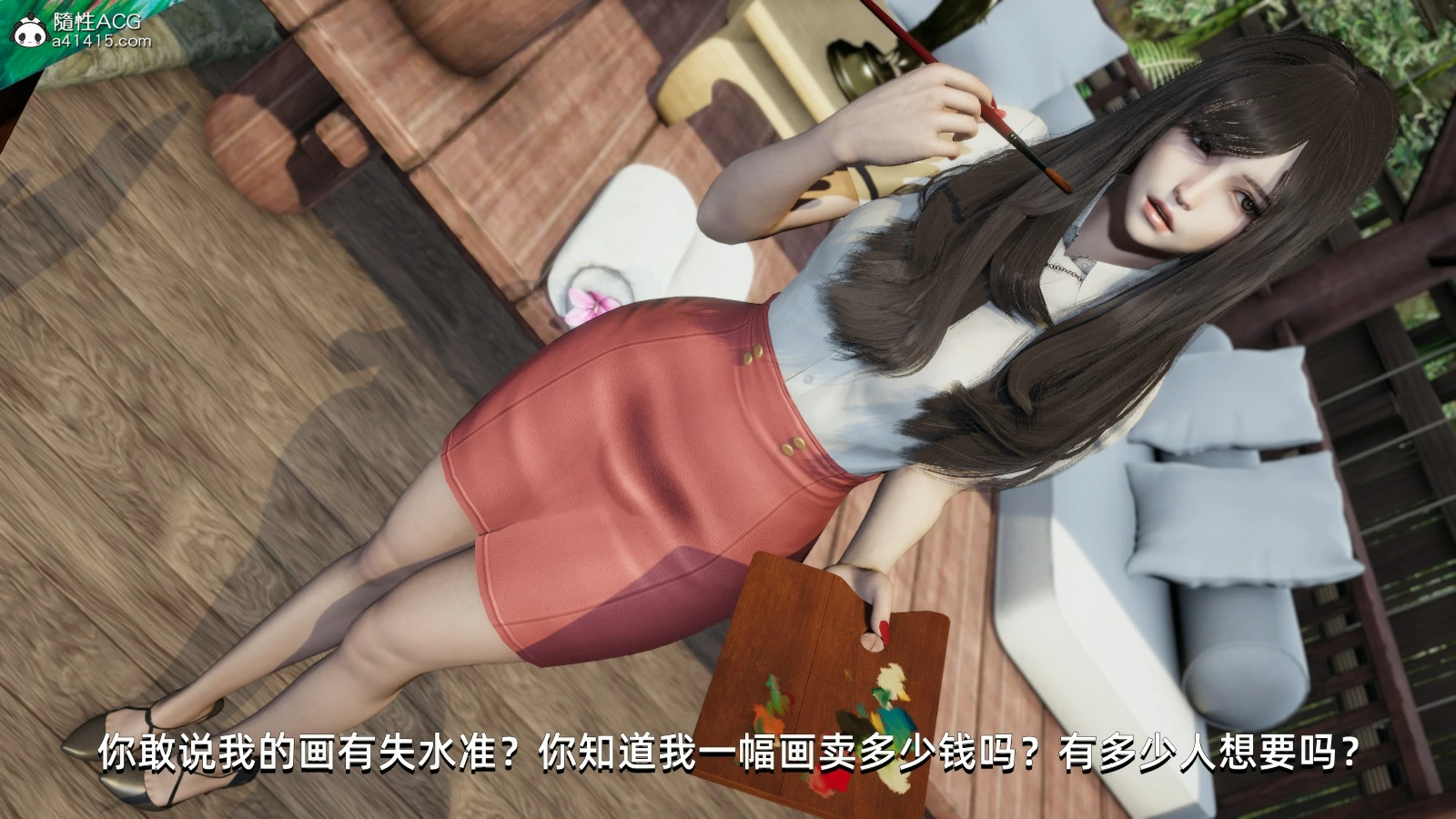 第39页
