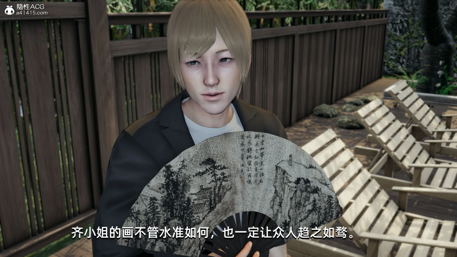 第40页