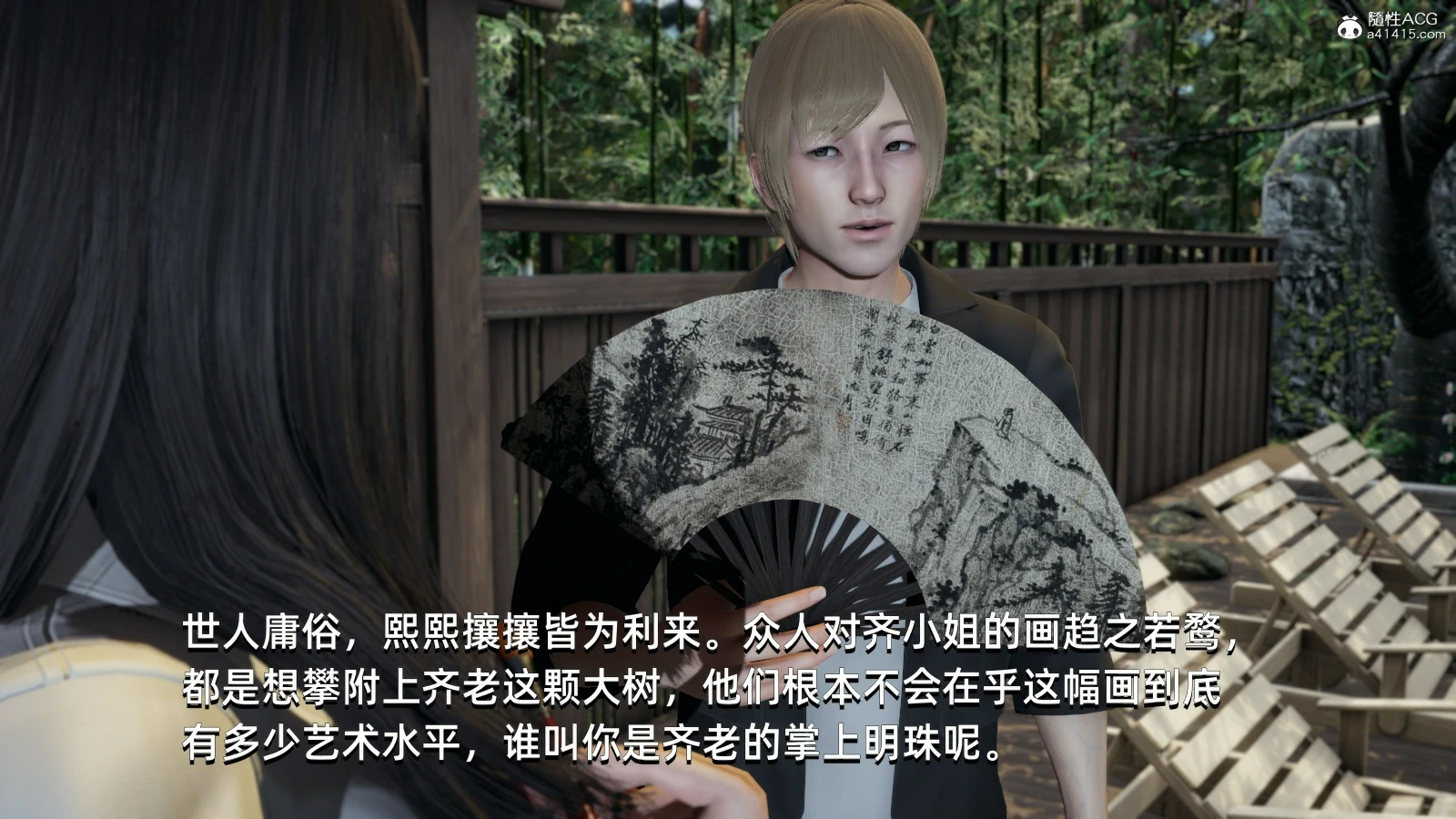 第43页
