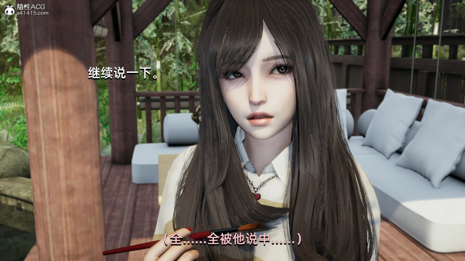 第42页