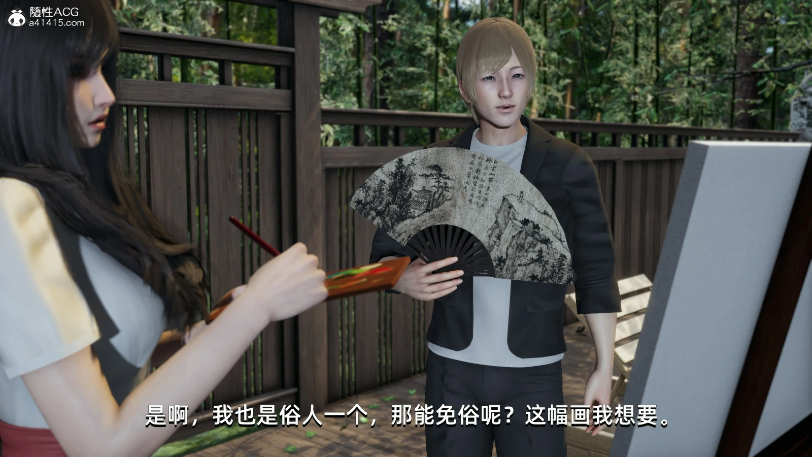 第45页