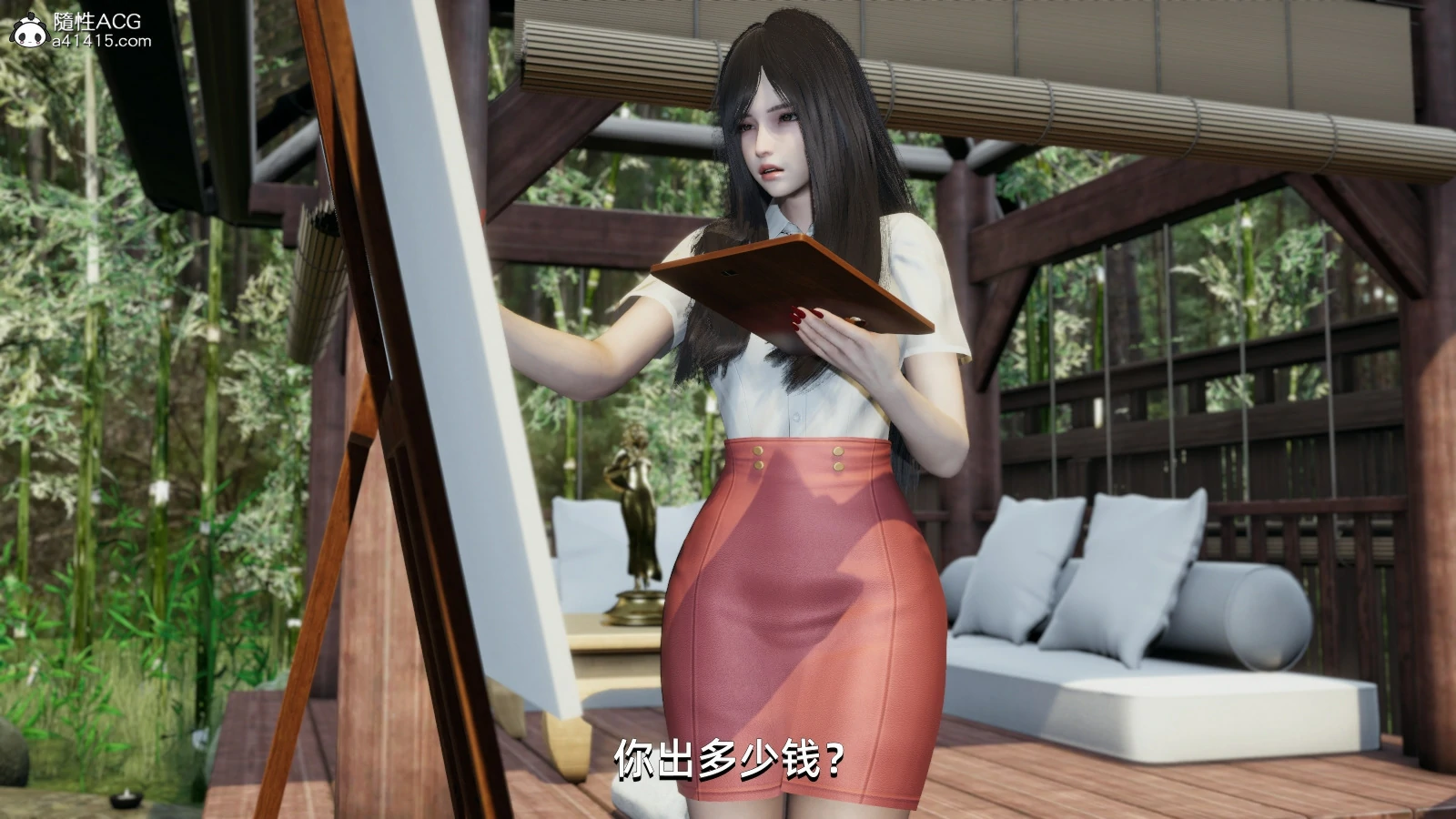 第46页