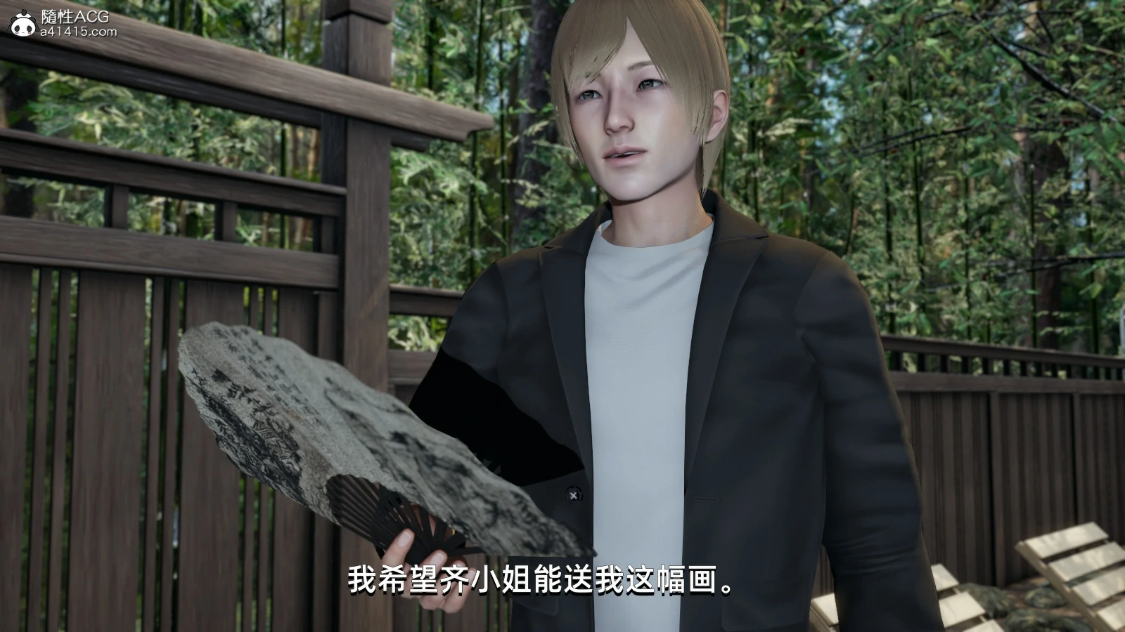 第47页