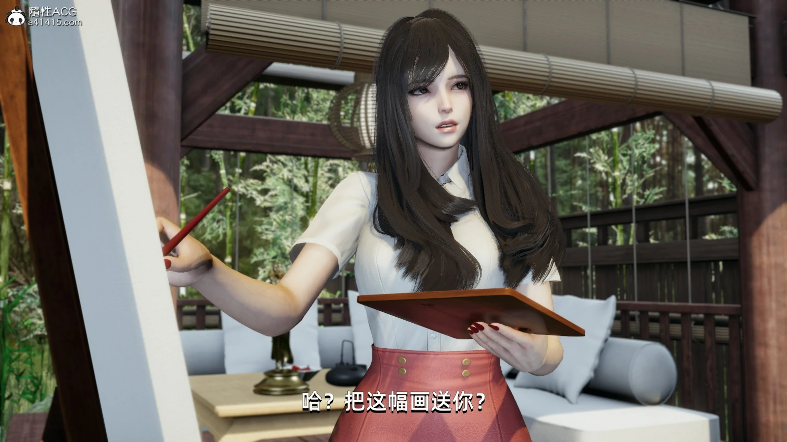 第48页