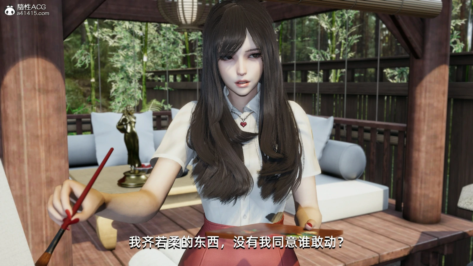第51页