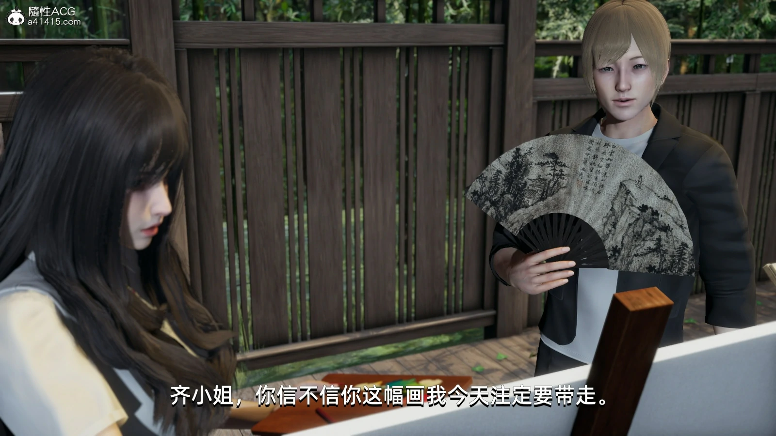 第50页