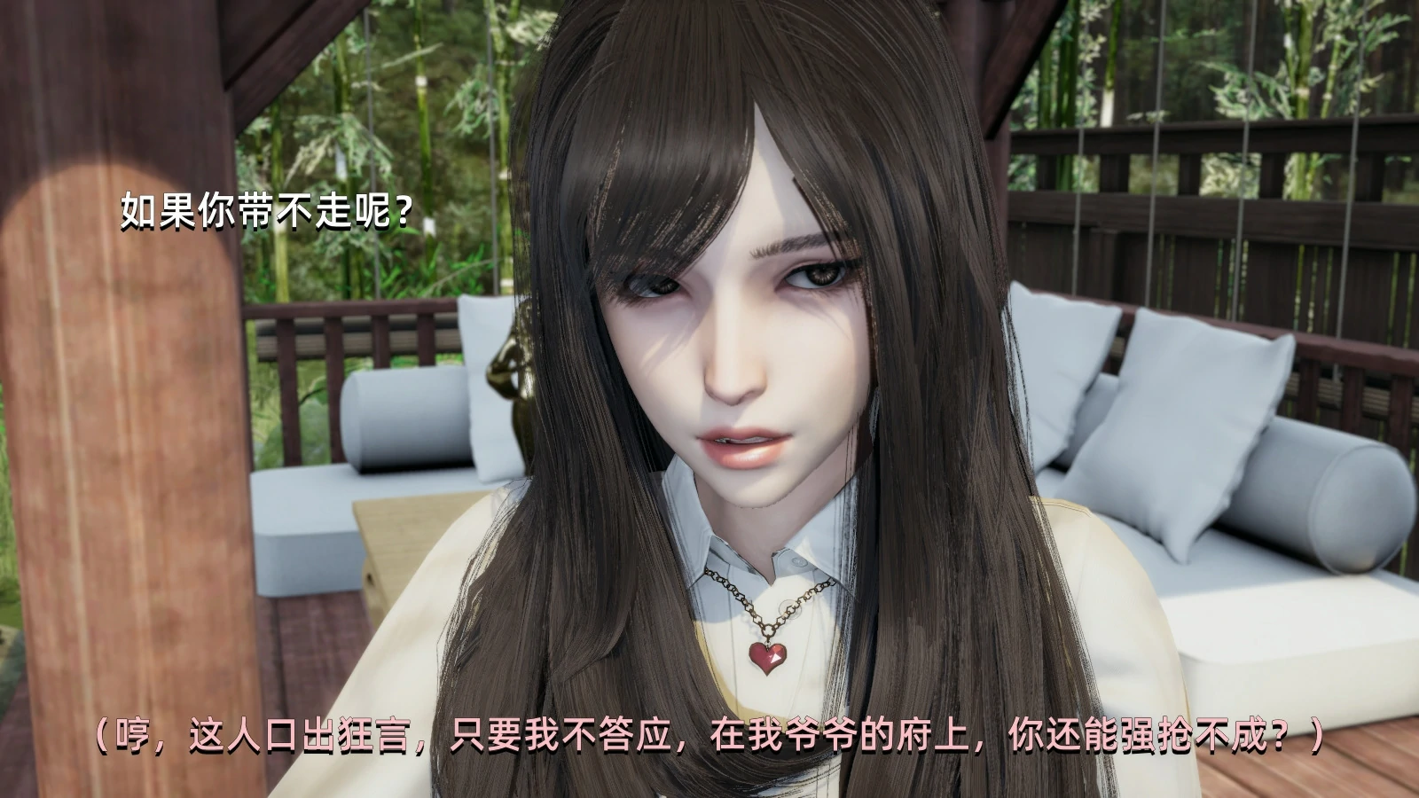 第53页