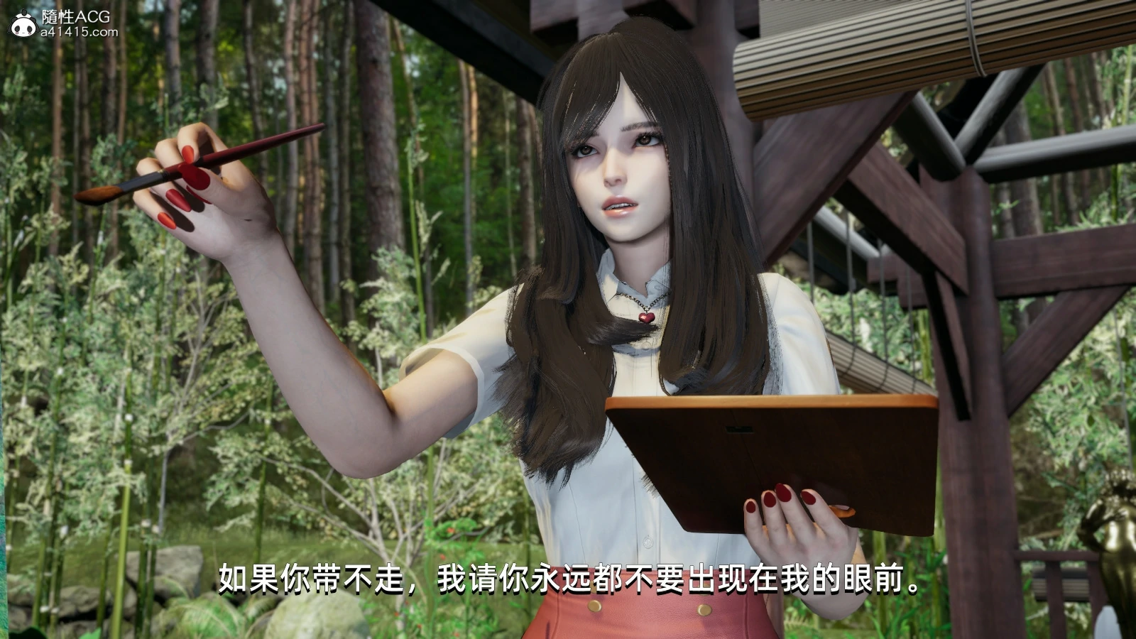 第55页