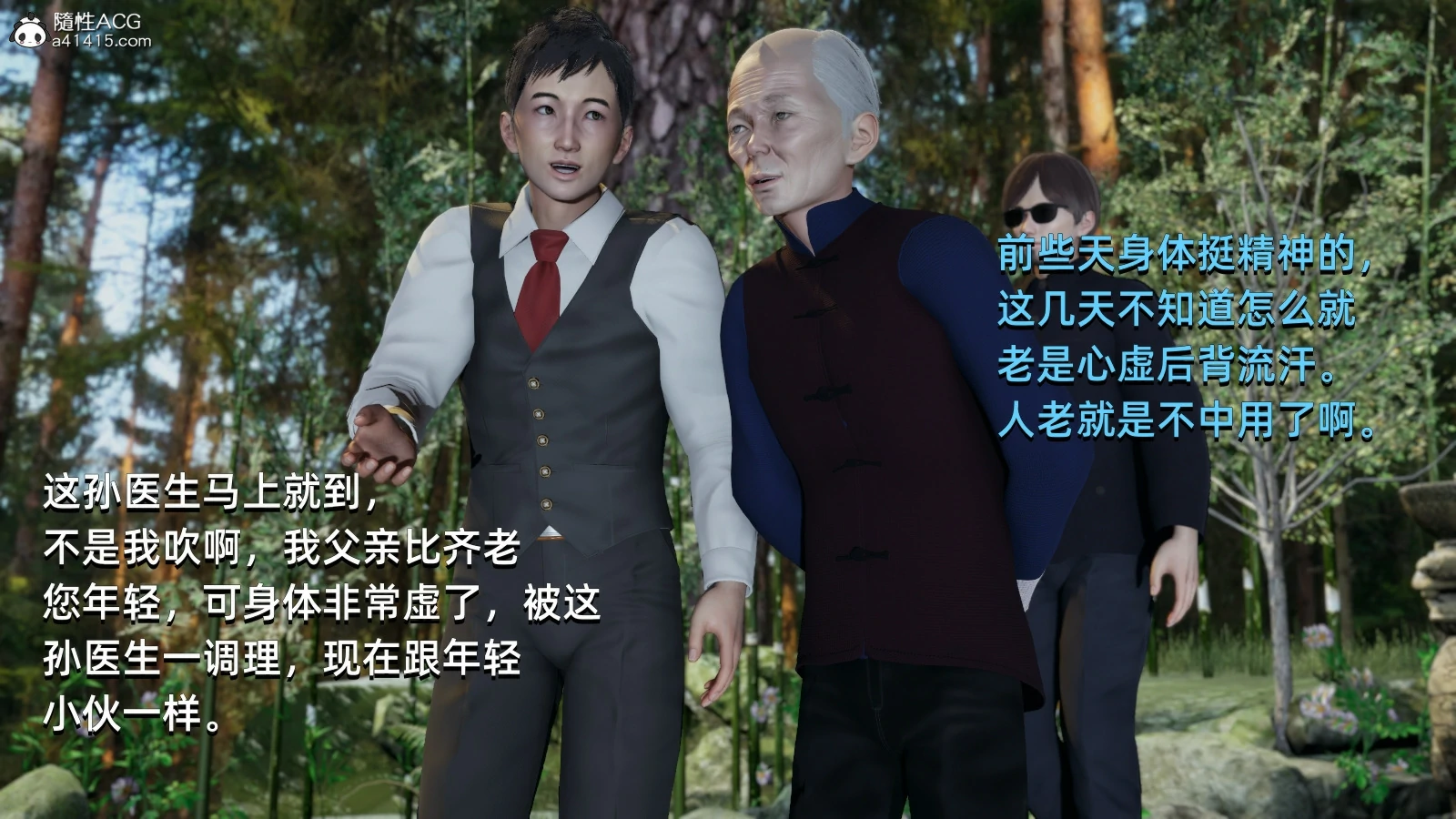 第57页