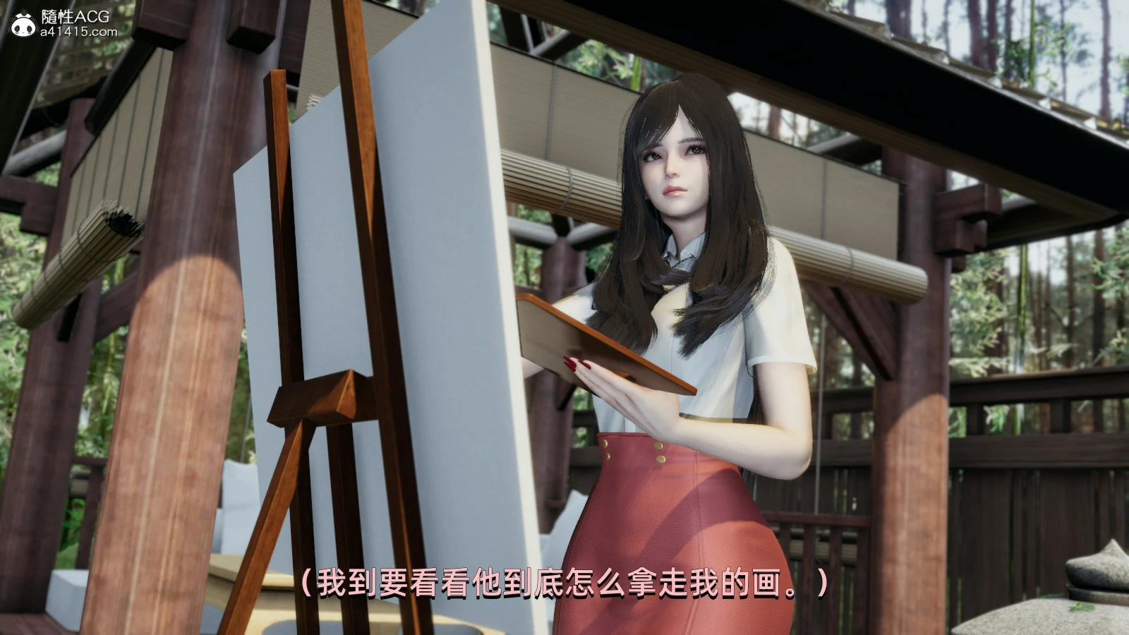 第60页