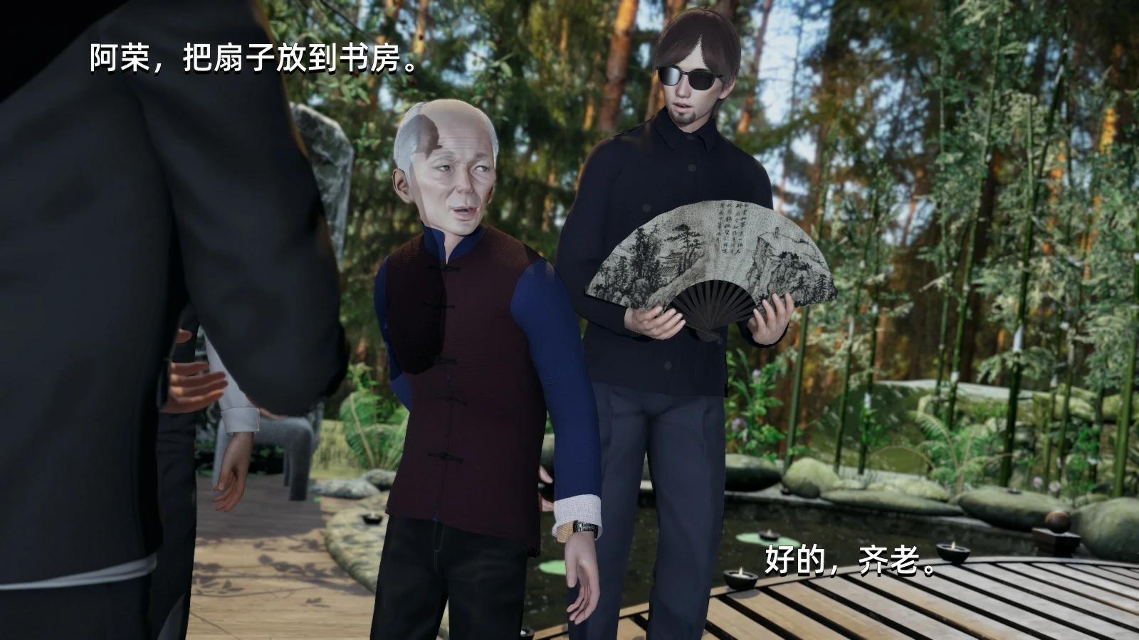 第65页