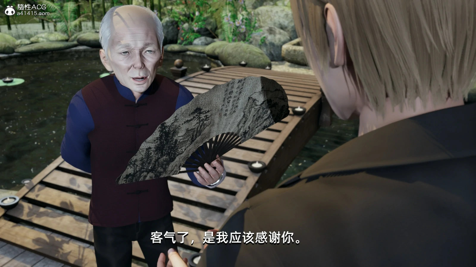 第64页