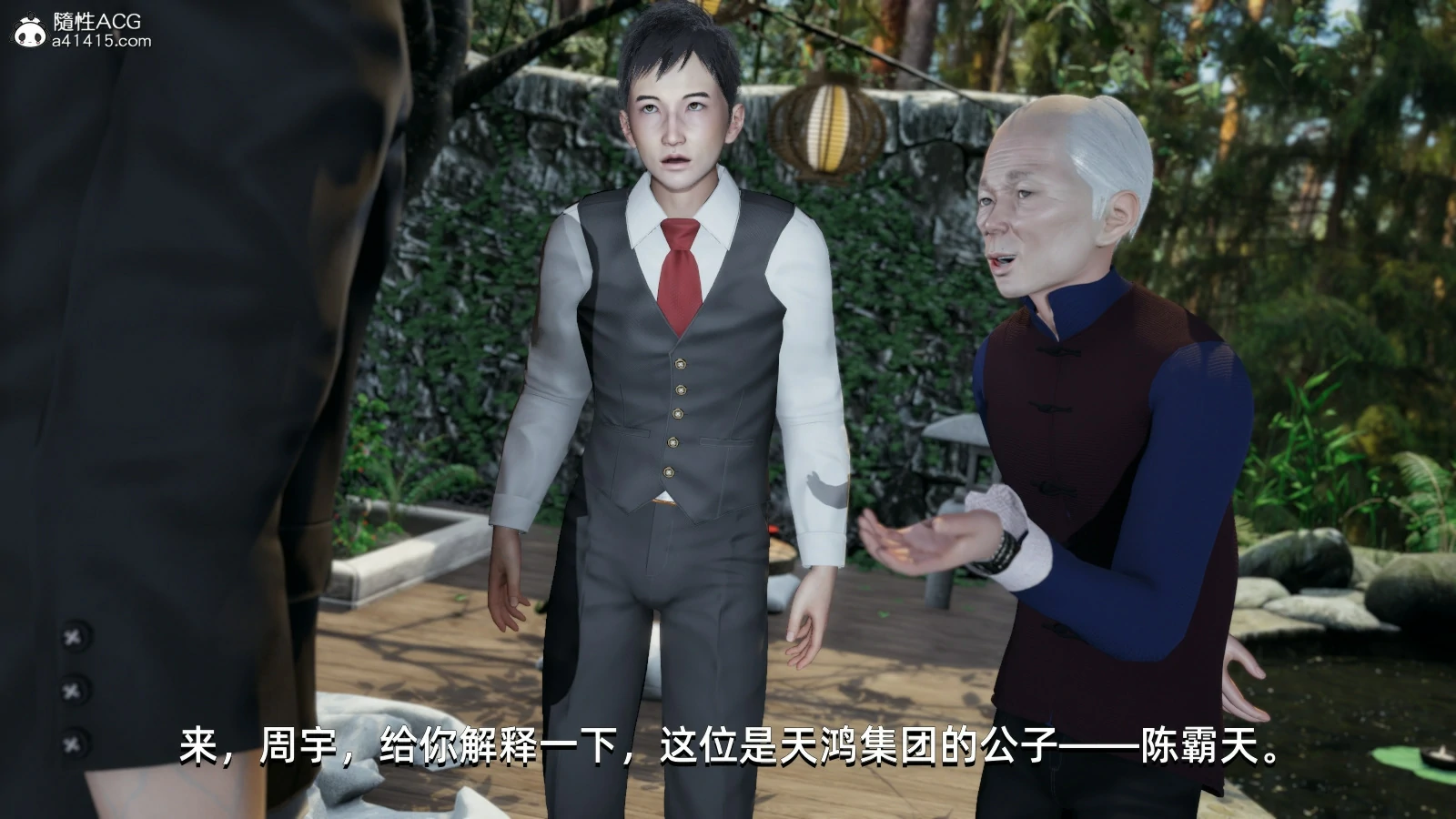 第66页