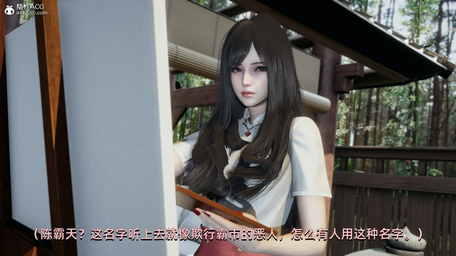 第68页