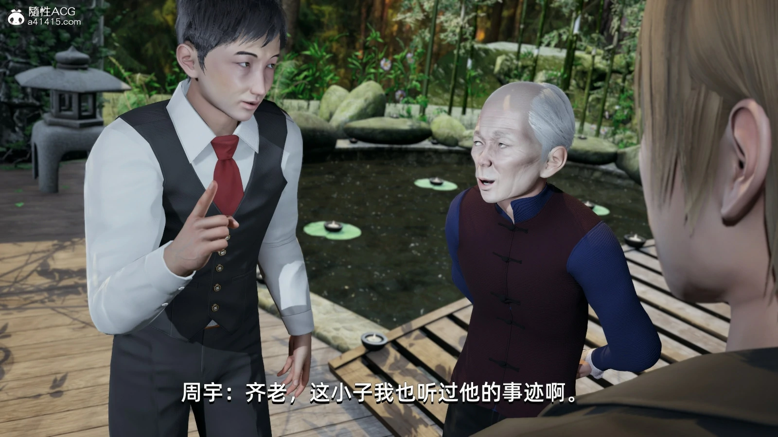 第71页