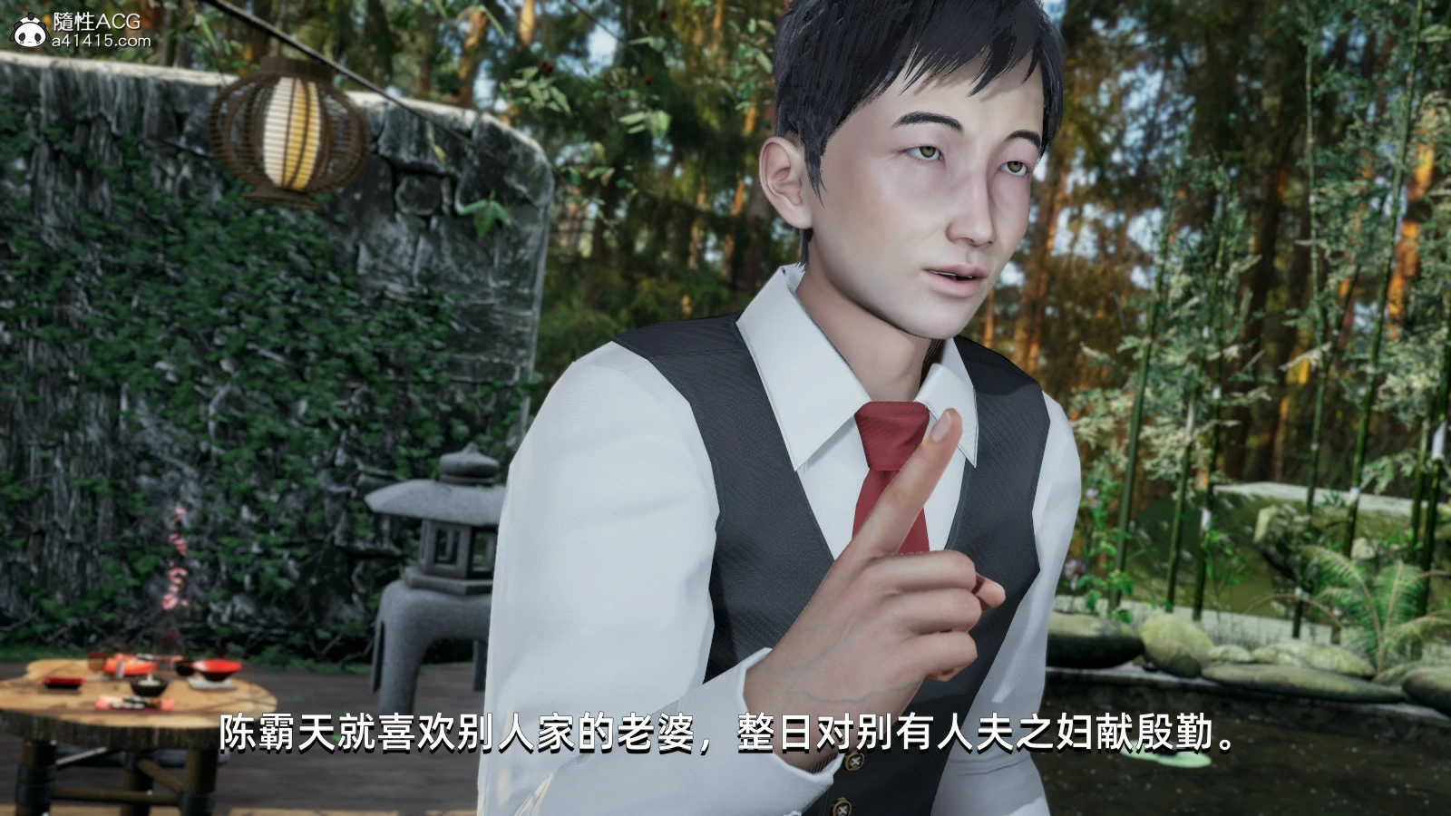 第72页
