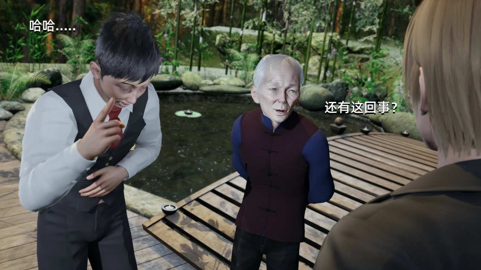 第74页