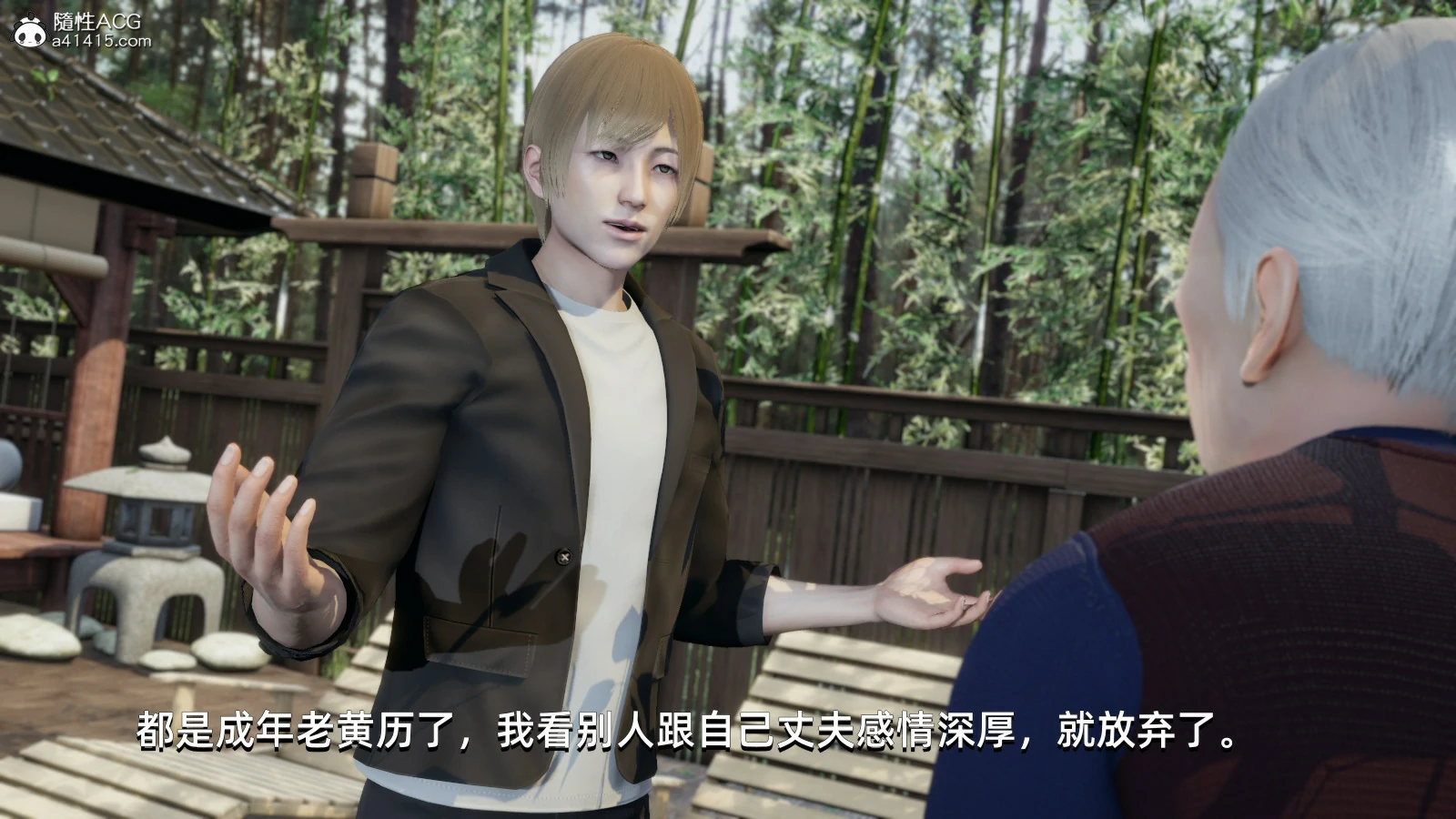 第75页