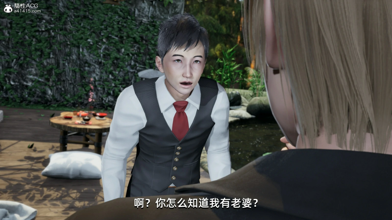 第79页