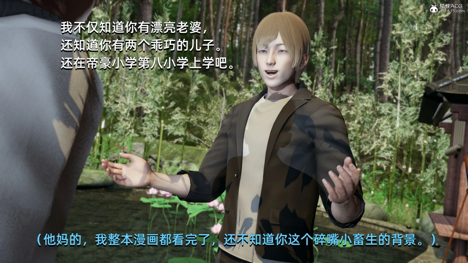 第80页