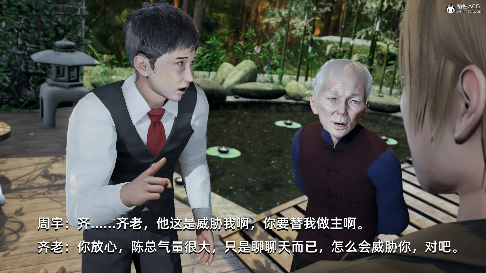 第81页