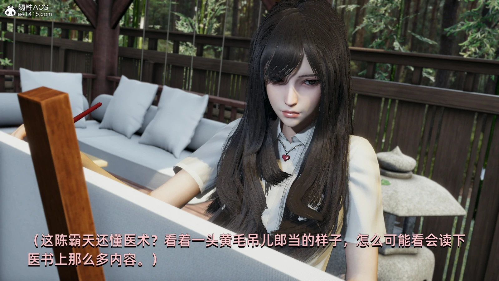 第83页