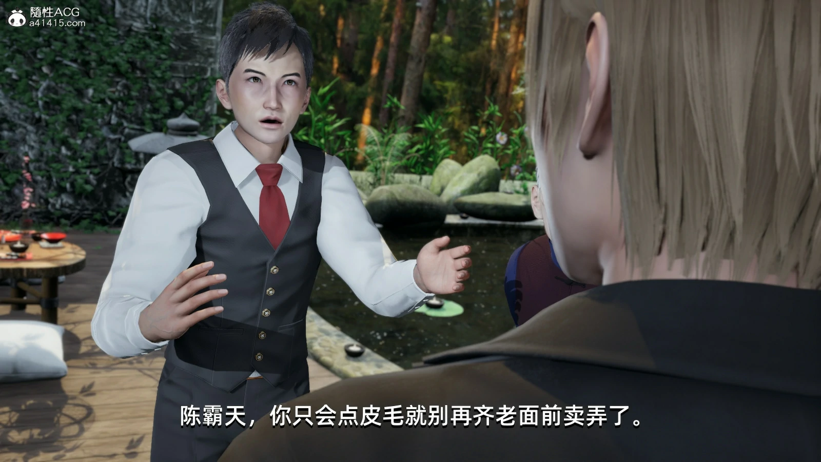 第84页