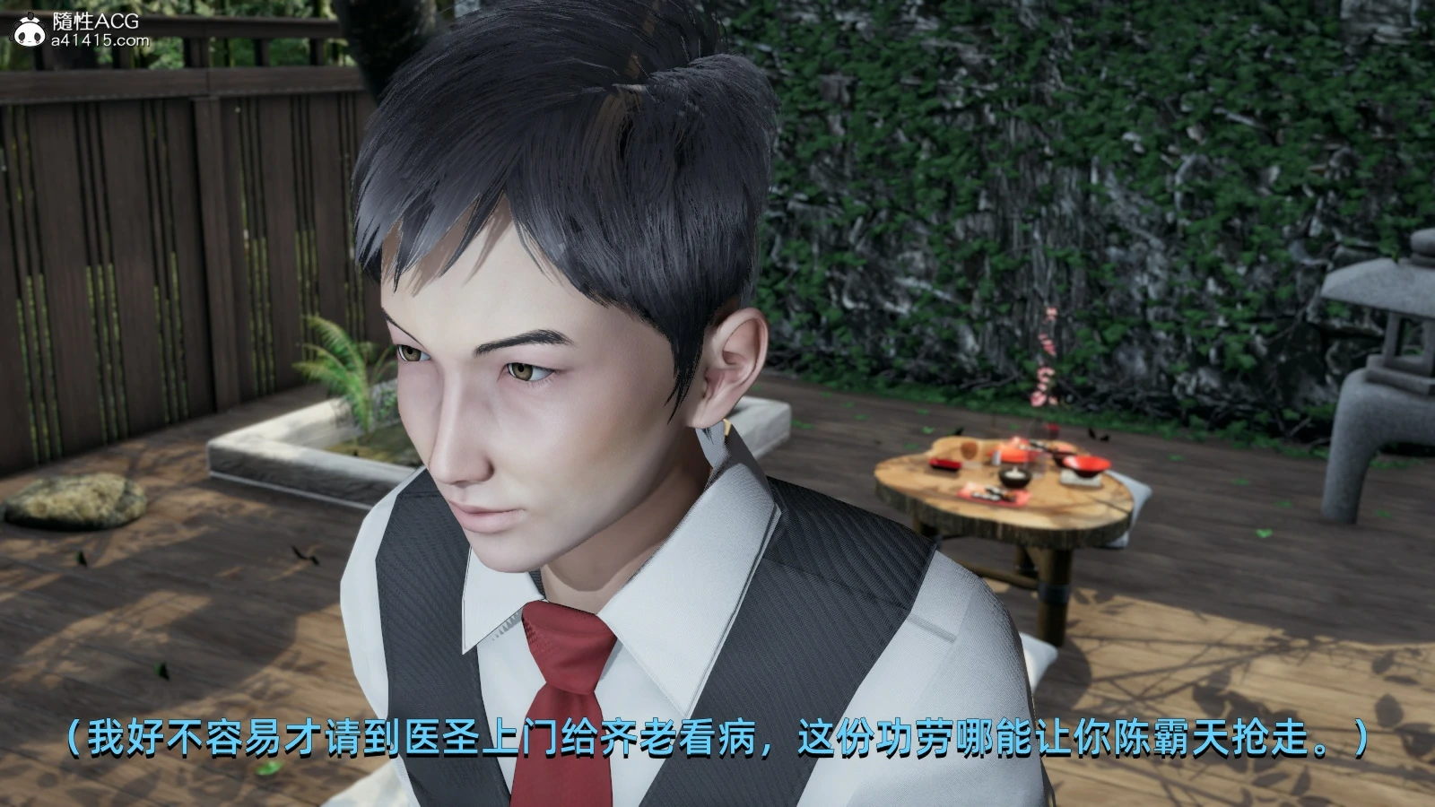 第90页