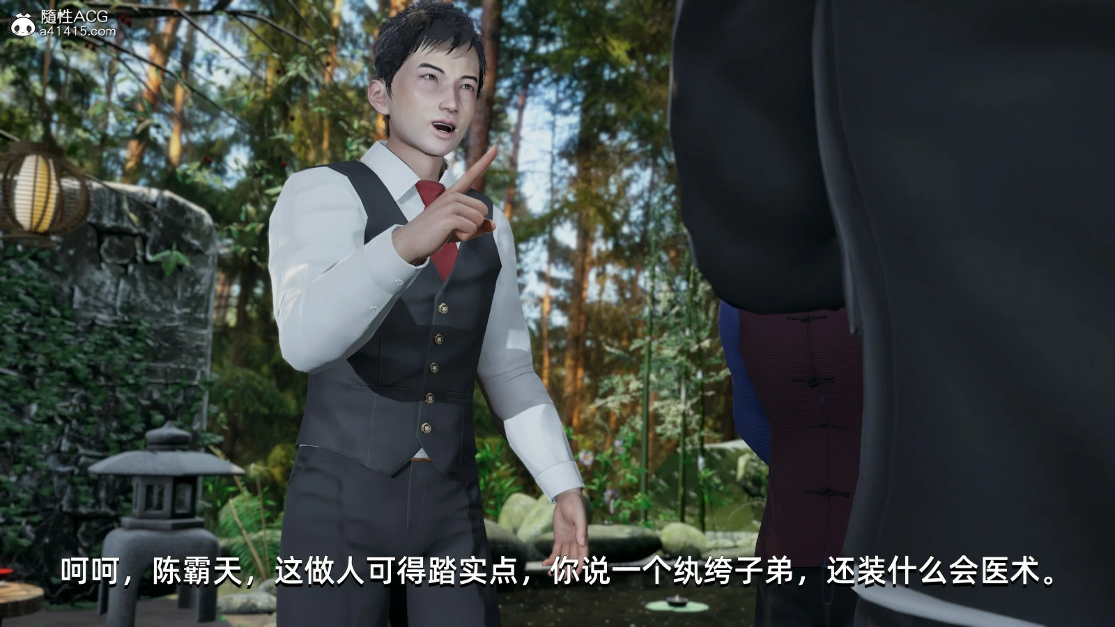 第89页