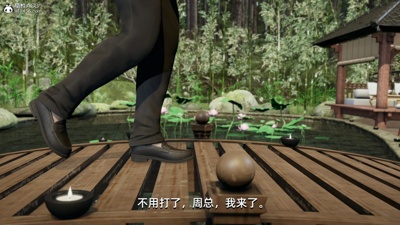 第92页