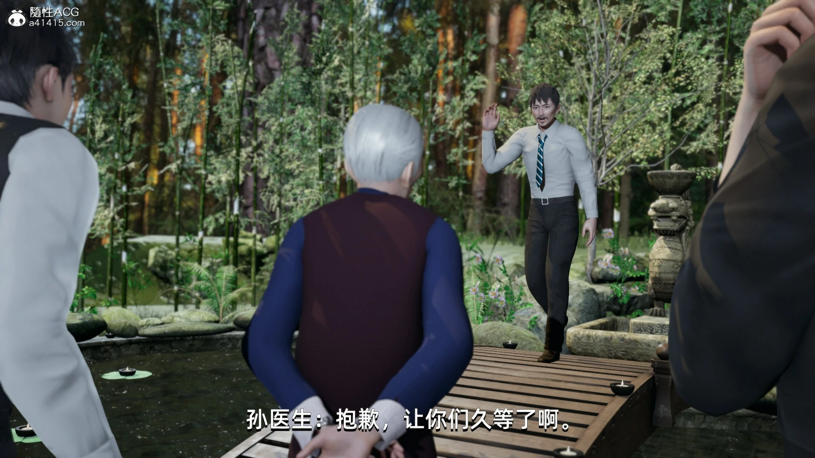 第93页