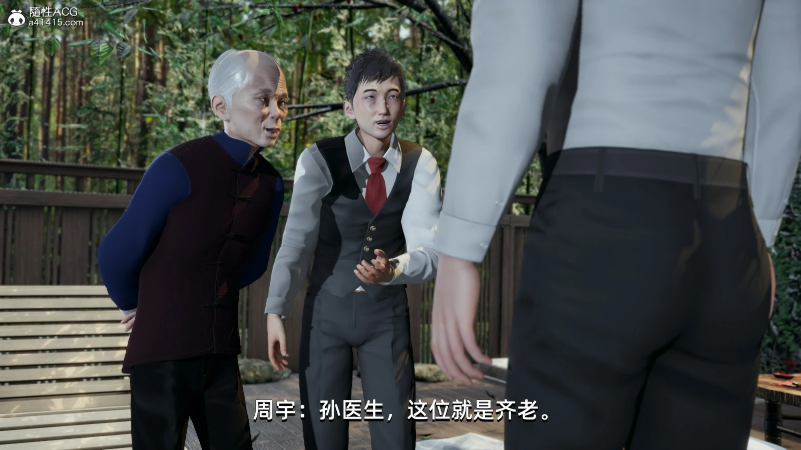 第94页