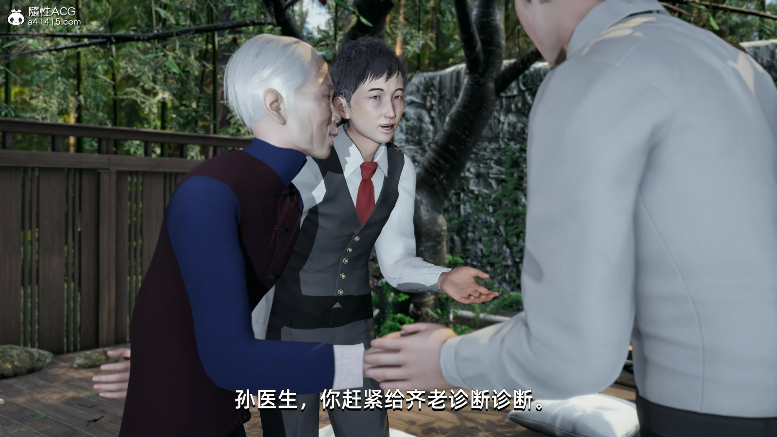 第98页
