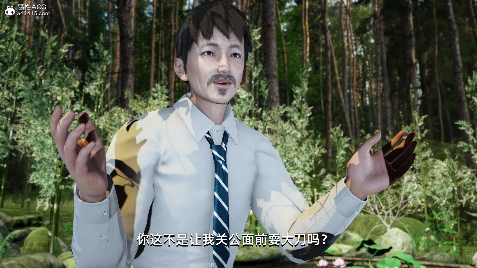 第100页