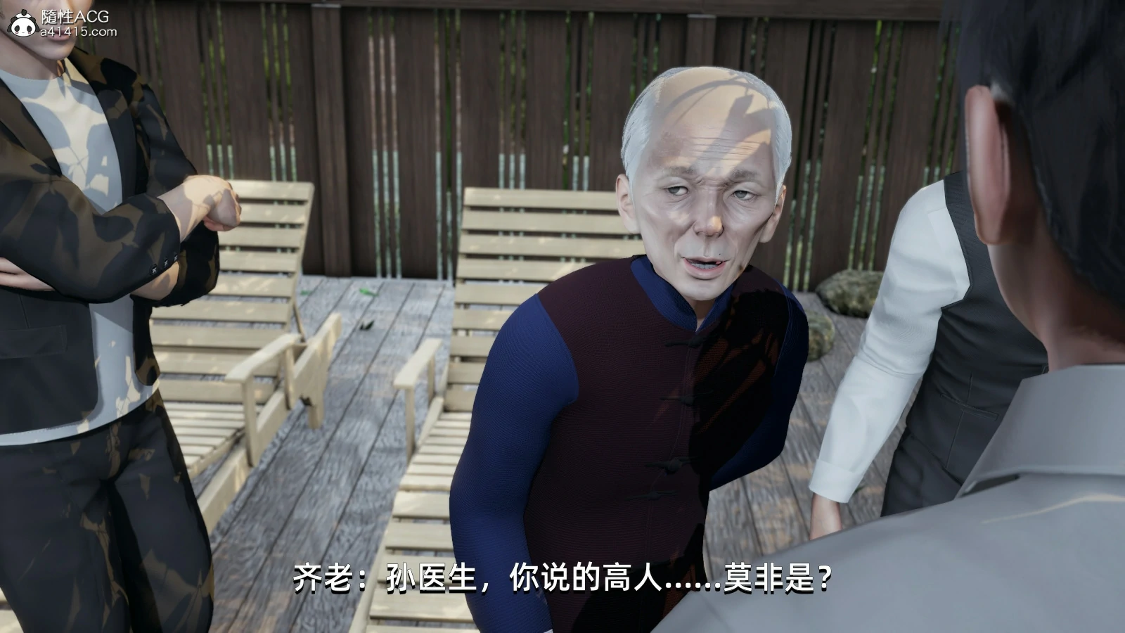 第103页