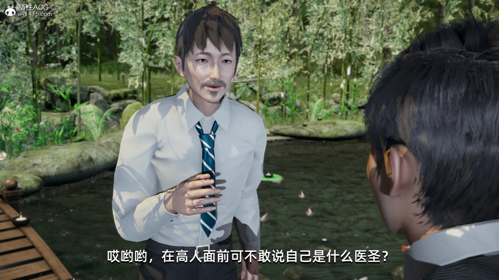 第102页