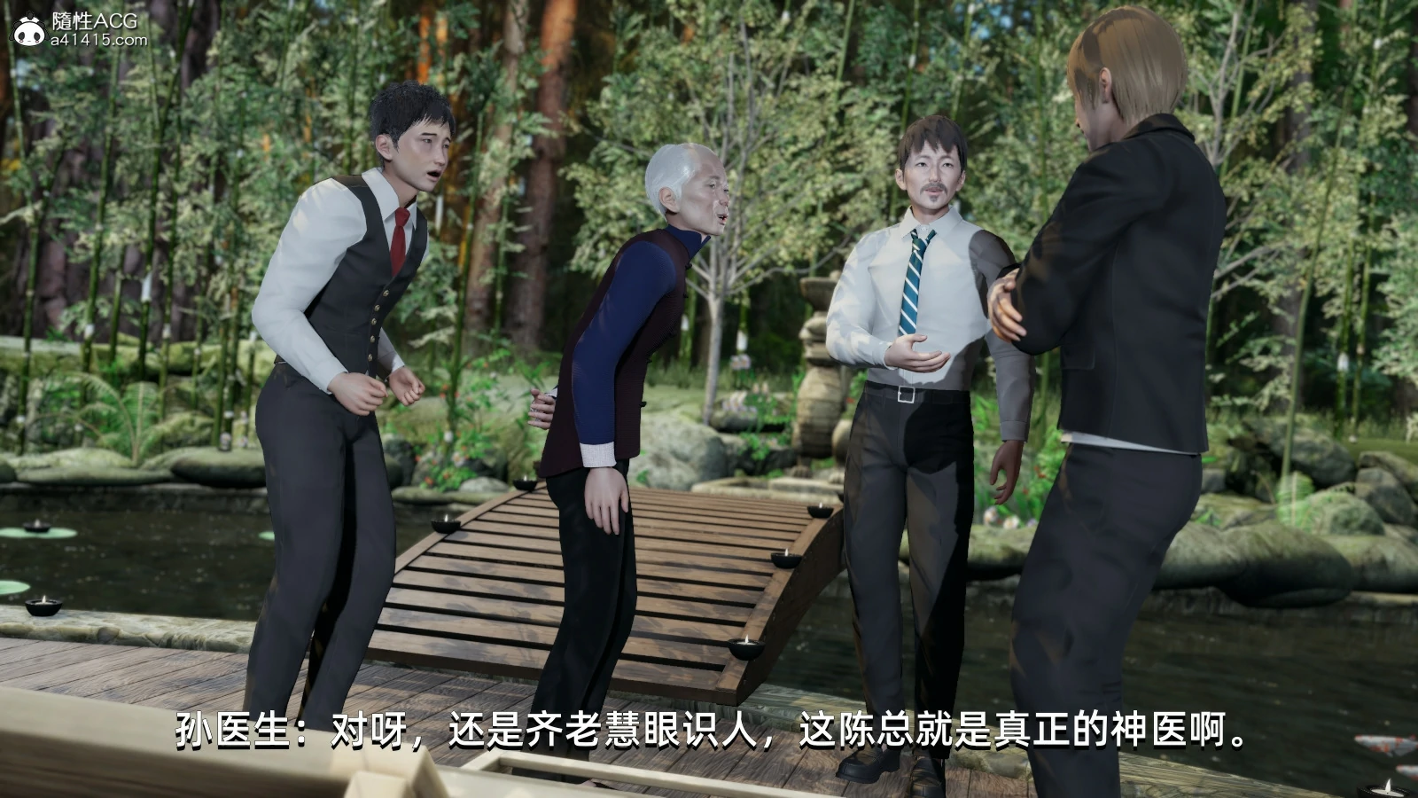 第104页