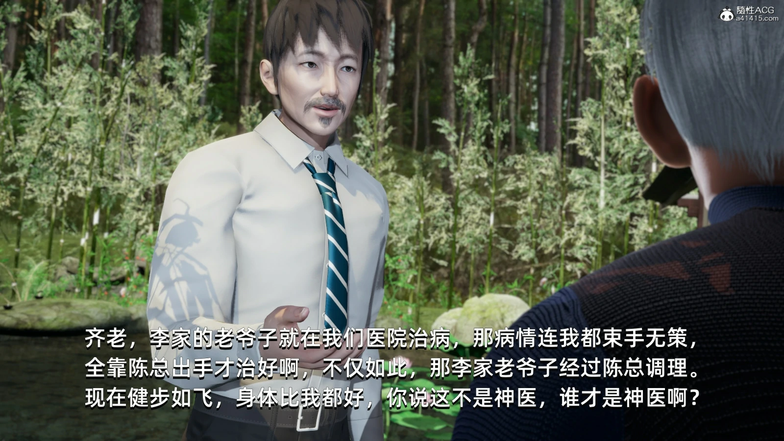 第105页